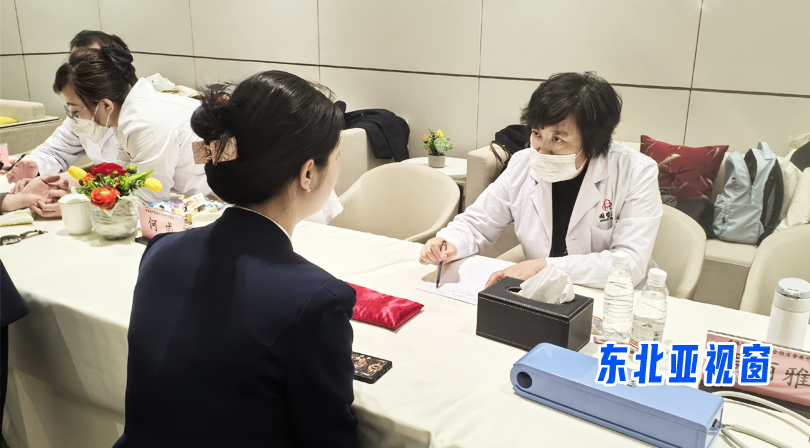 中医组团搞义诊 保险公司送健康